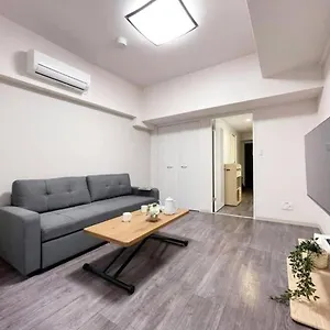 Casaen - Cozy 1br Near Hondori District For 6 Ppl 広島市
