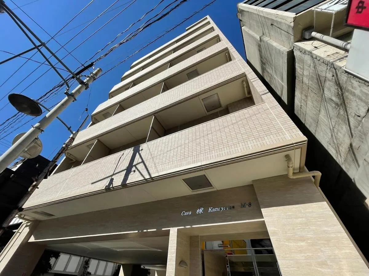 Casaen - Spacious 1Br Apt For 6 Ppl Great Location With Room Wifi Hiroshima 0*,
